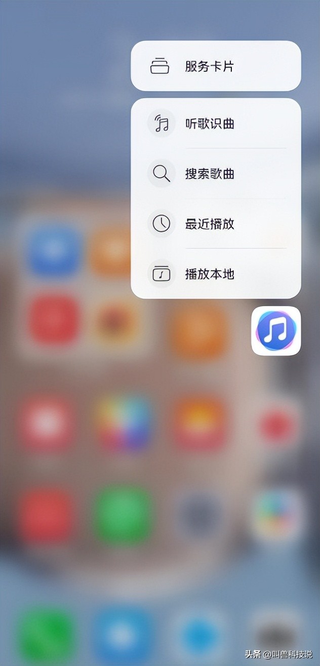 华为音乐app如何能免费下载,华为音乐12.11.9下载