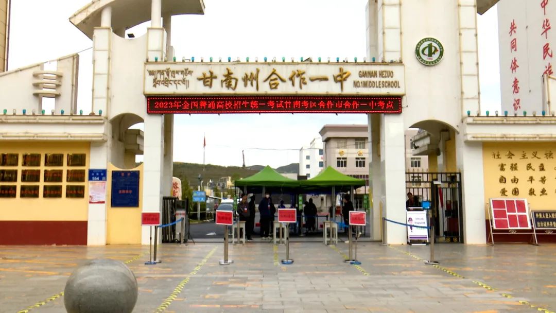 高考书写人生的机会,高考是奋斗拼搏的答卷