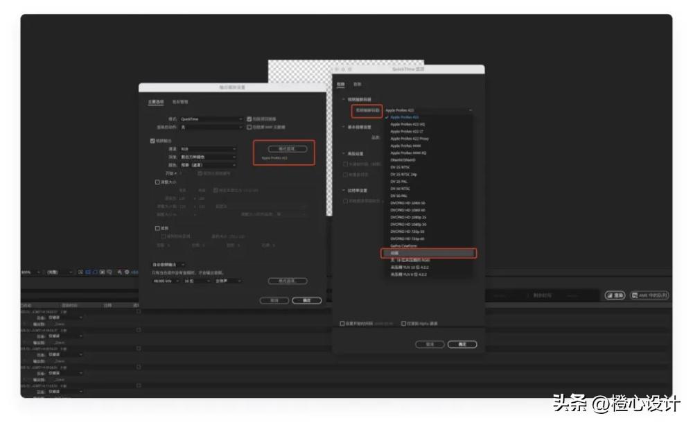 ae能导出gif吗,ae可以导出gif吗