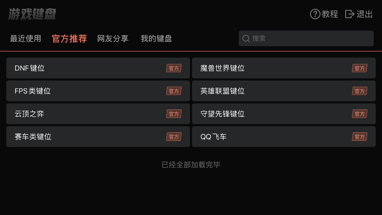 英雄联盟拉克丝至臻持续时间,拉克丝至臻通行证每天要打多少