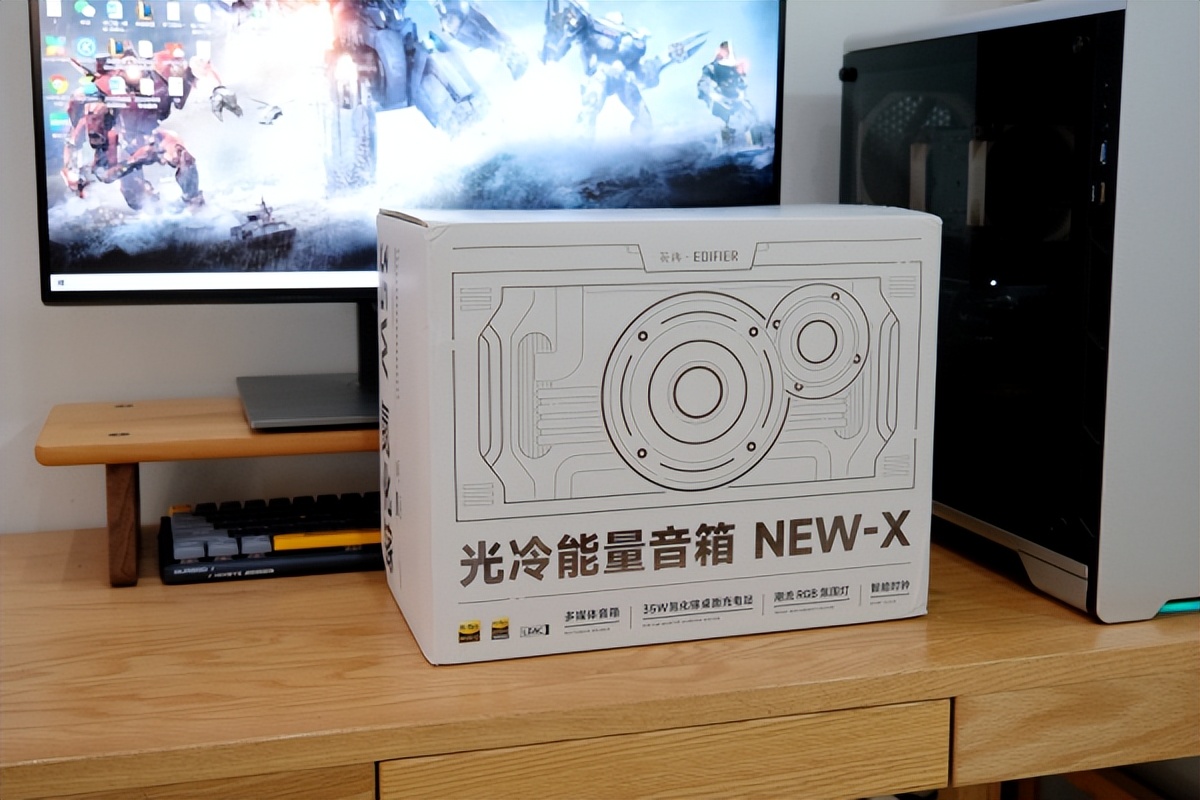 漫步者new-x光冷能量音箱评测,漫步者newx多少钱