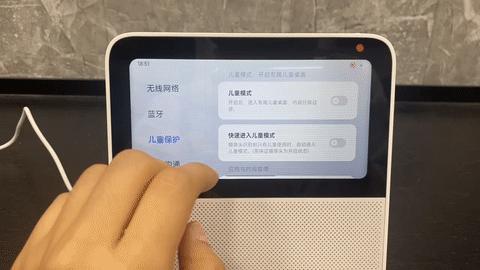 小米家庭智慧屏6功能,小米家庭智慧屏6评测