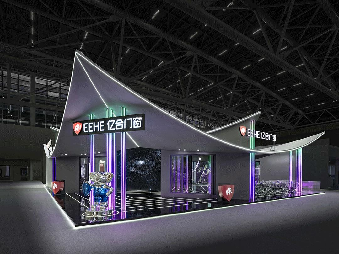 亿合门窗建博会,建博会2021门窗展会