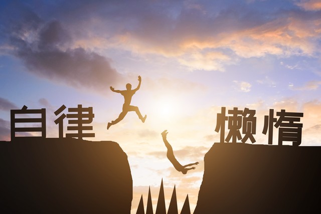 高考失利了自己内心走不出怎么办,高考失利怎么办应该复读吗