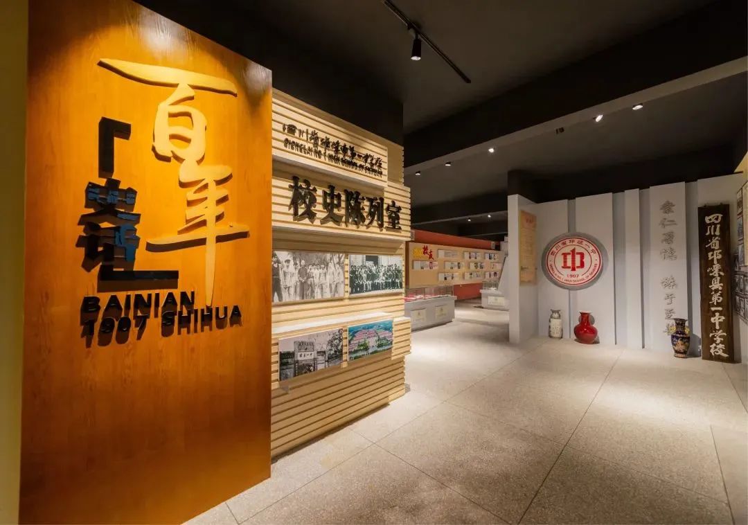 閭涘磧鏁欒偛瀹ｄ紶,閭涘磧鏁欒偛鏂伴椈