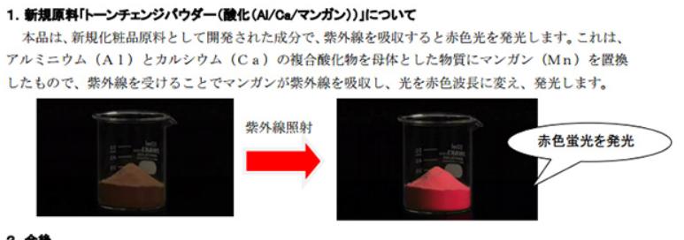 超实用的防晒,最好用的防黑防晒