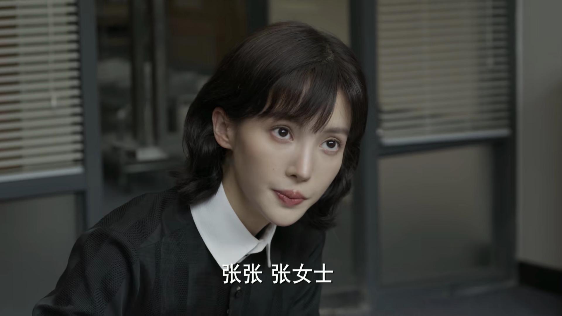 仅播2集，收视率全国第一，不愧是你们盼了两年的央视职场大剧