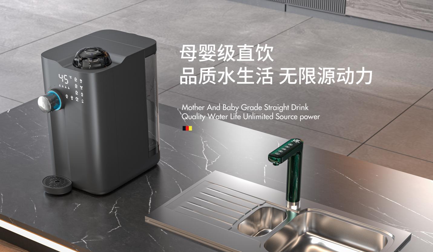 净水器加盟如何选择最适合的厂家,净水器加盟代理哪个品牌好