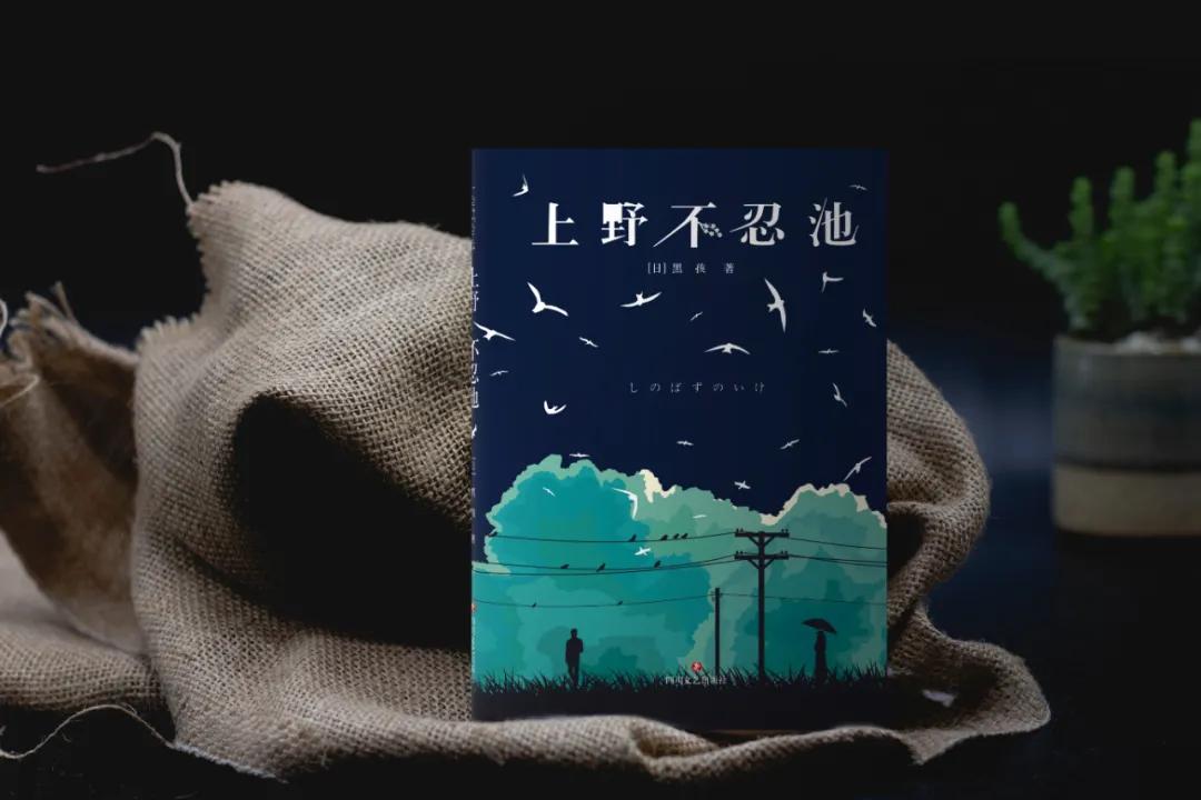 2023我们一起阅读推荐书单,2022豆瓣100本高分书单