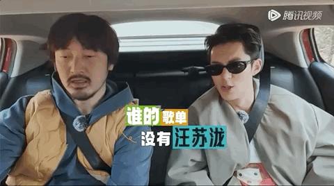 “坞学”新番：一个“乐队”引发的*案惨**