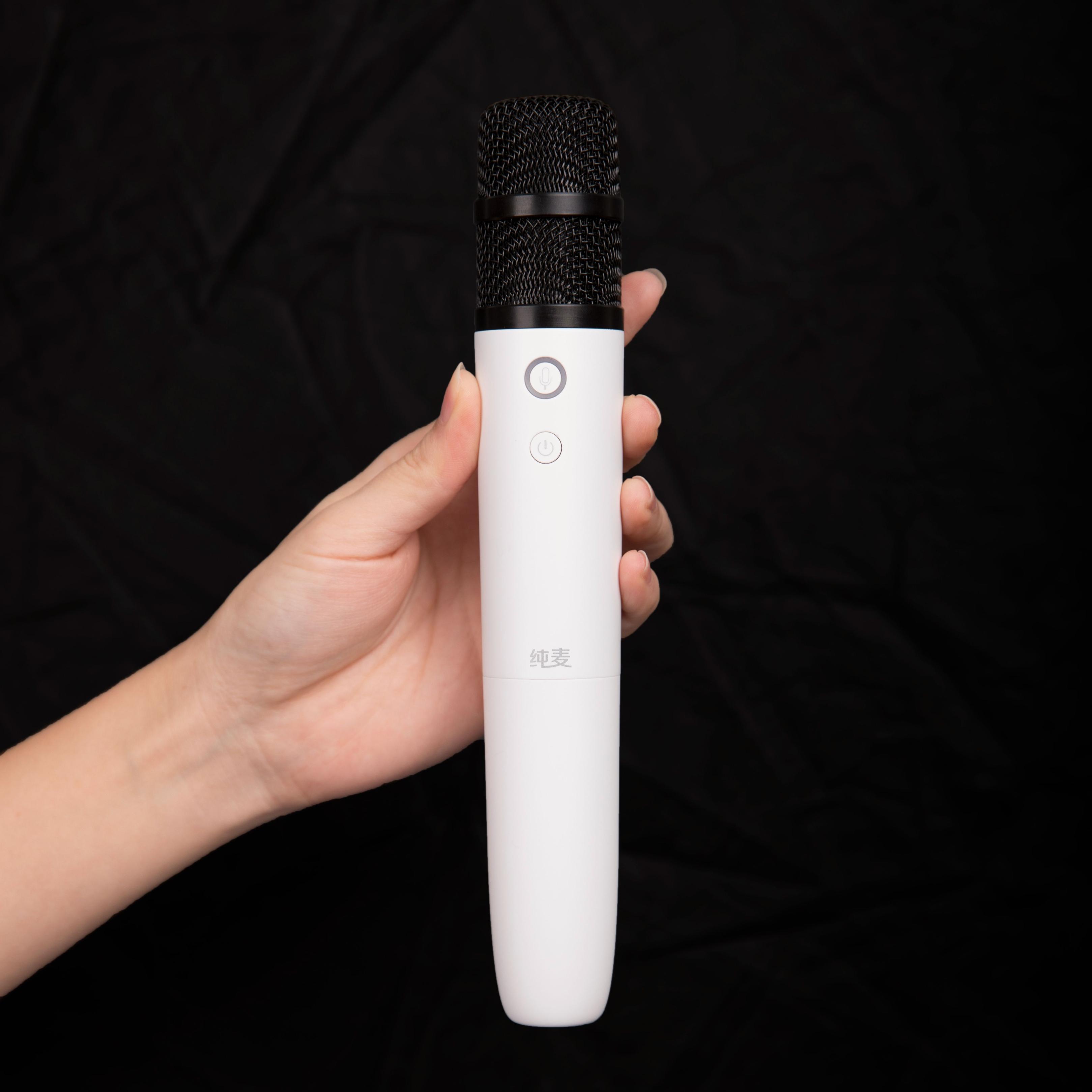 纯麦U7Pro无线麦克风，把KTV带回家宅嗨歌神器