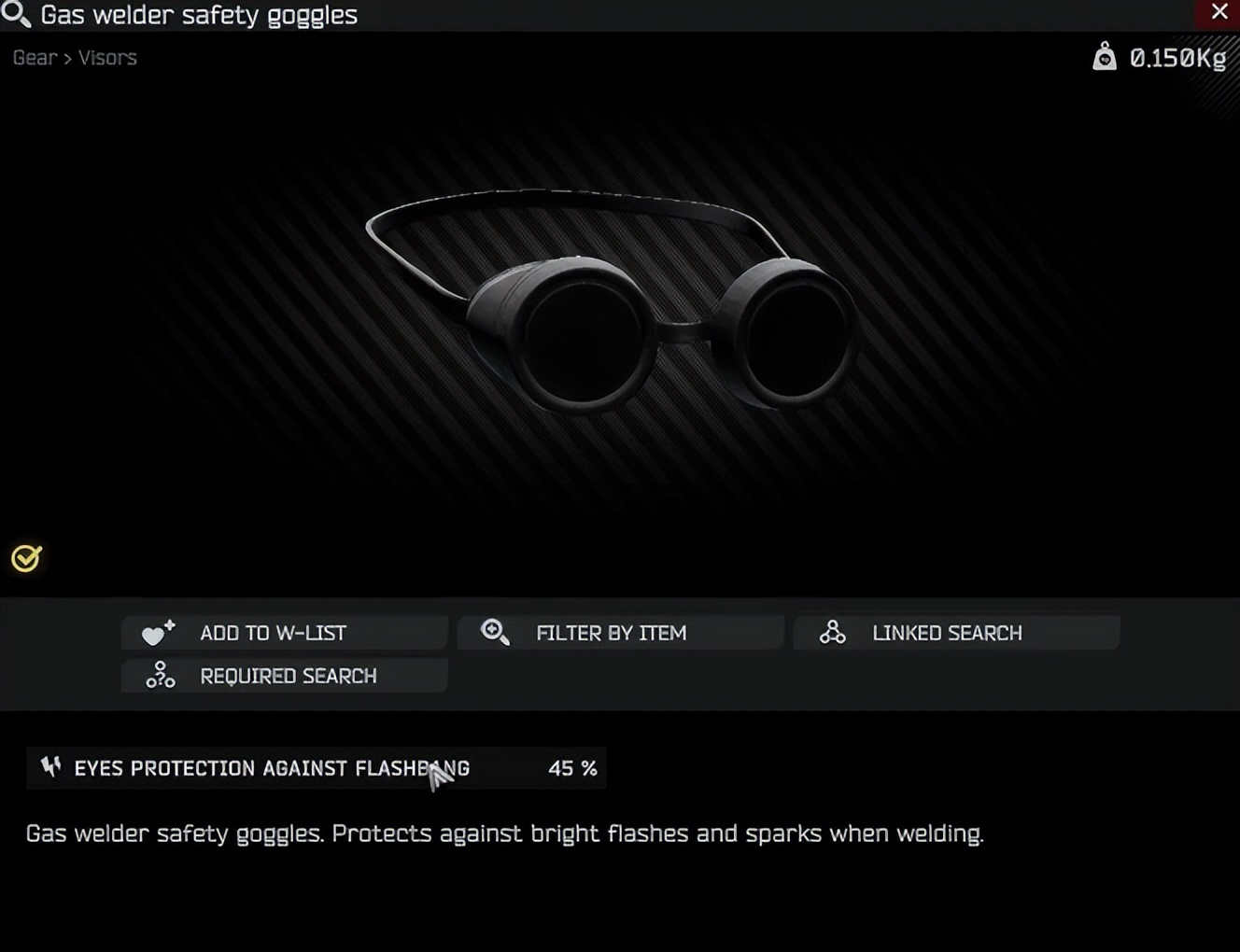 闪光弹进化,闪光弹真实情况