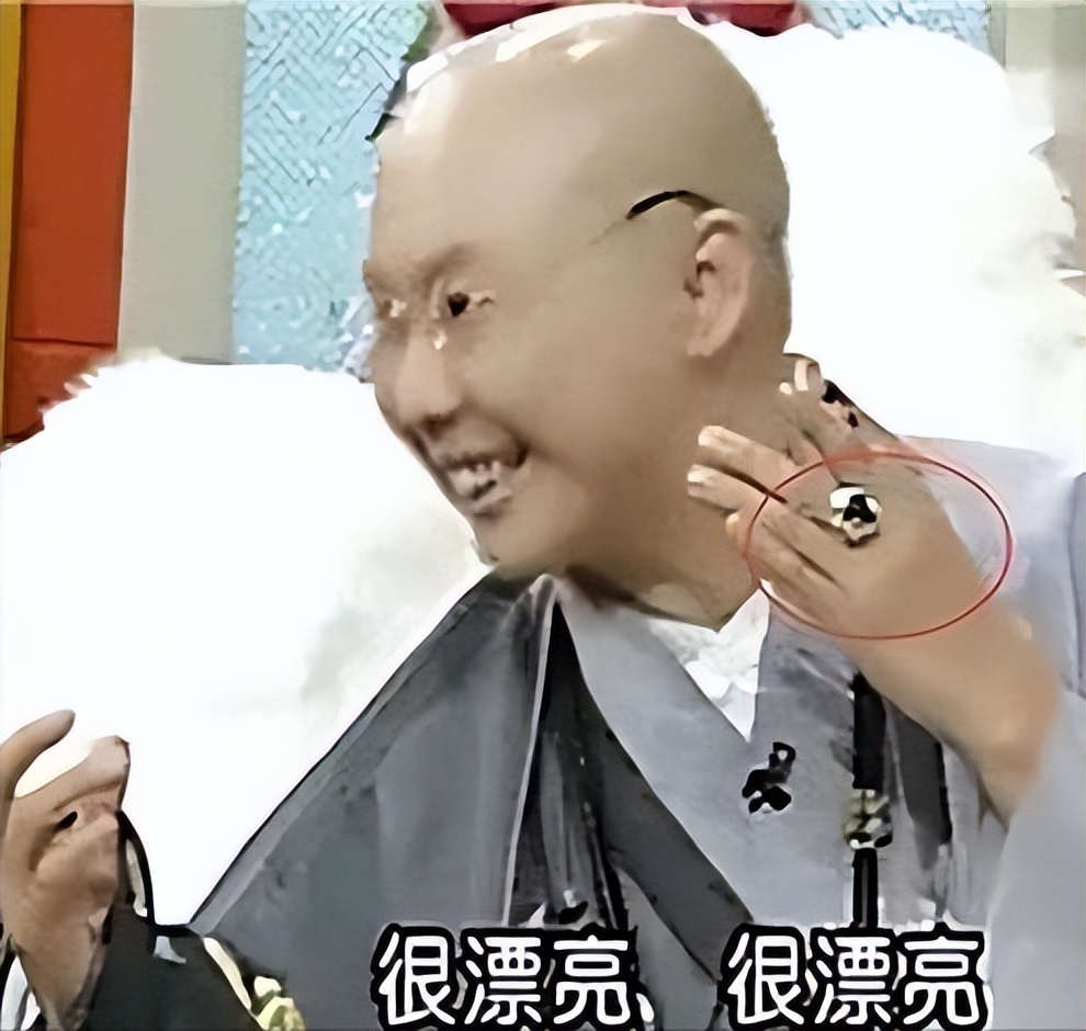 *星艳**出家当尼姑，称看小电影不如自己演，犀利点评林志玲是小黑枣