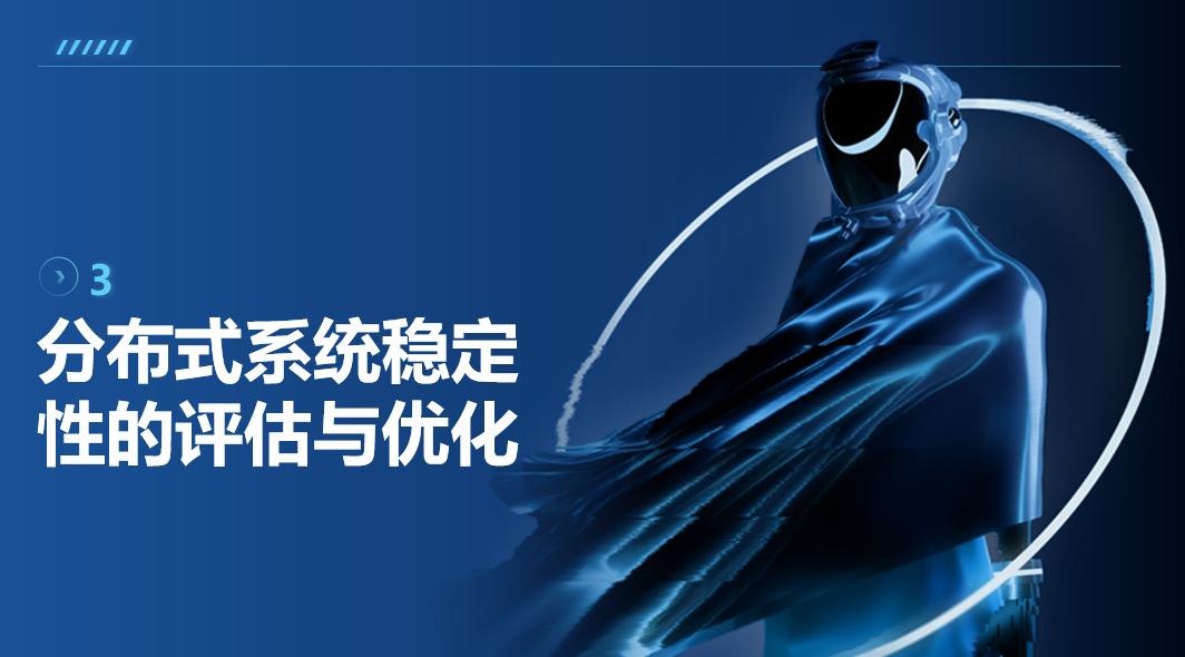 wps一小时倒计时ppt制作,wps一秒制作ppt