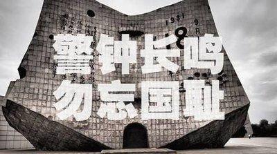 鏉庢潹鎶楁垬,鏉庢潹鎶楁棩鐭墽