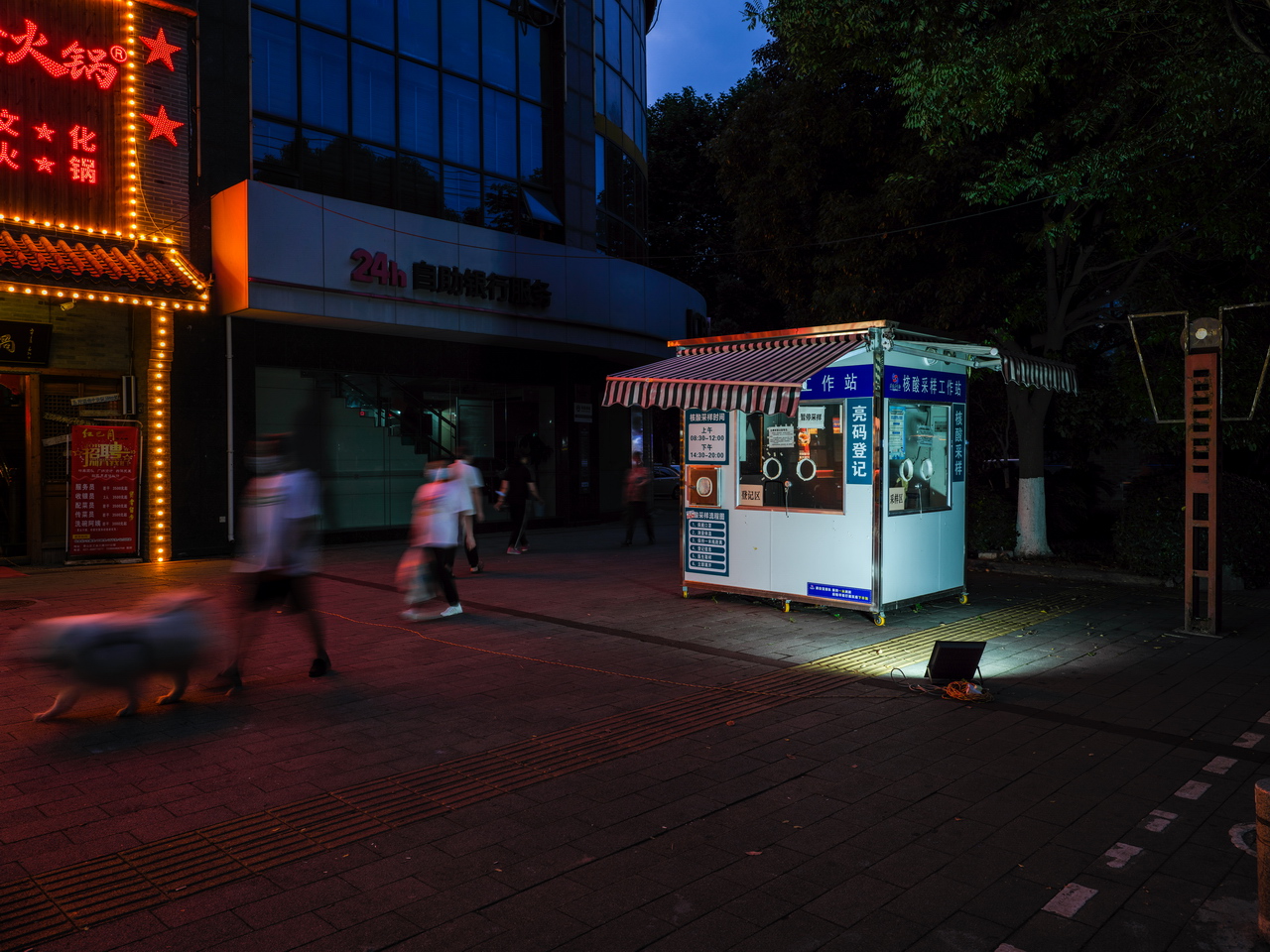 周国献摄影,周国献摄影作品