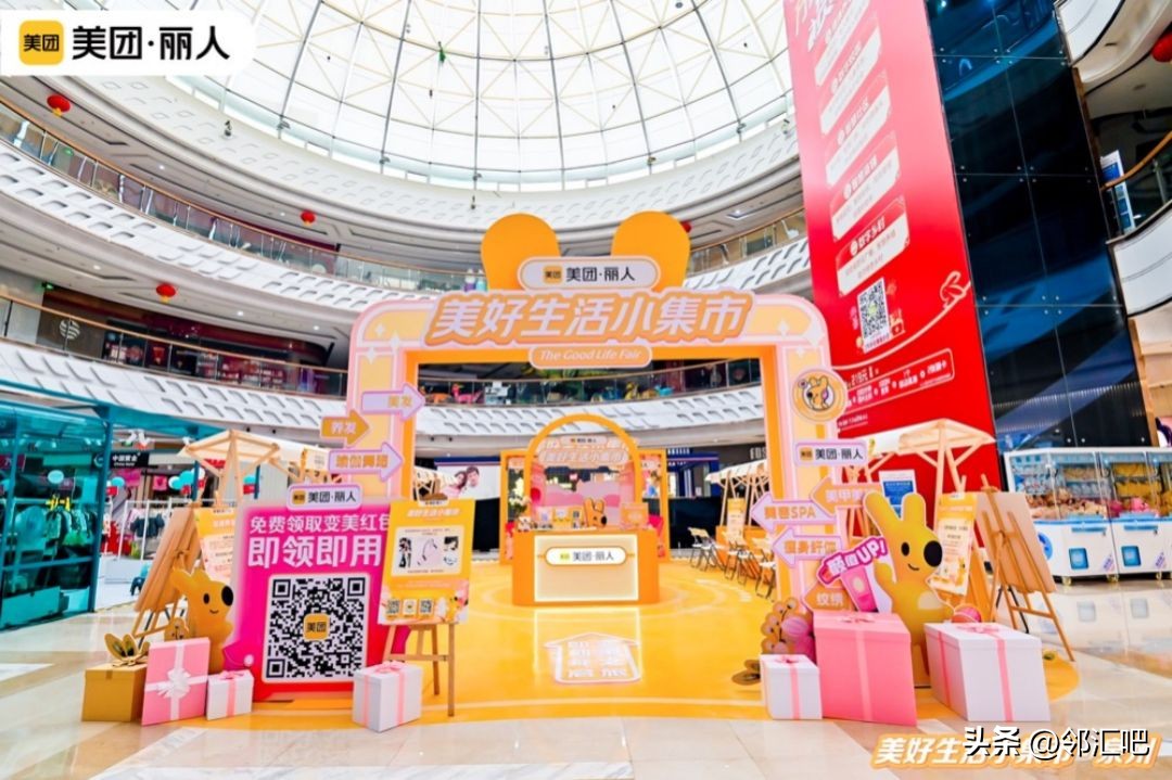 快闪店怎么设计才能吸引顾客,快闪店设计吸引顾客