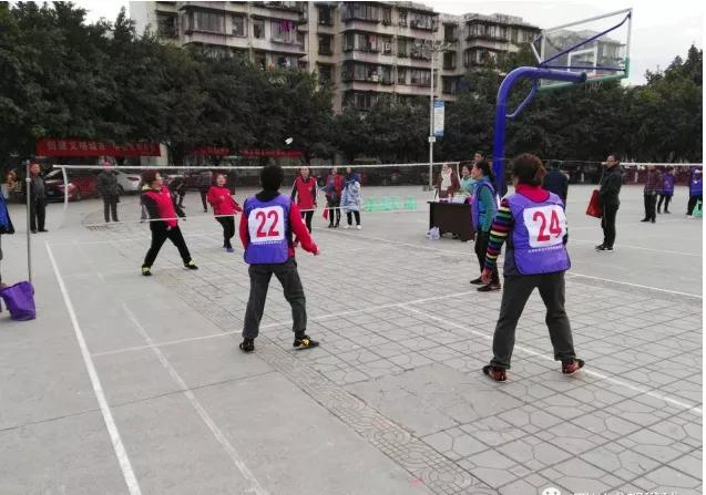 一毽倾心,一毽倾心越南