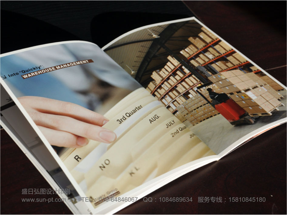 宣传册设计学习,宣传册设计印刷注意什么