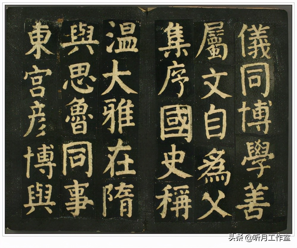 书法练习必写20字,练习书法必练100字图片