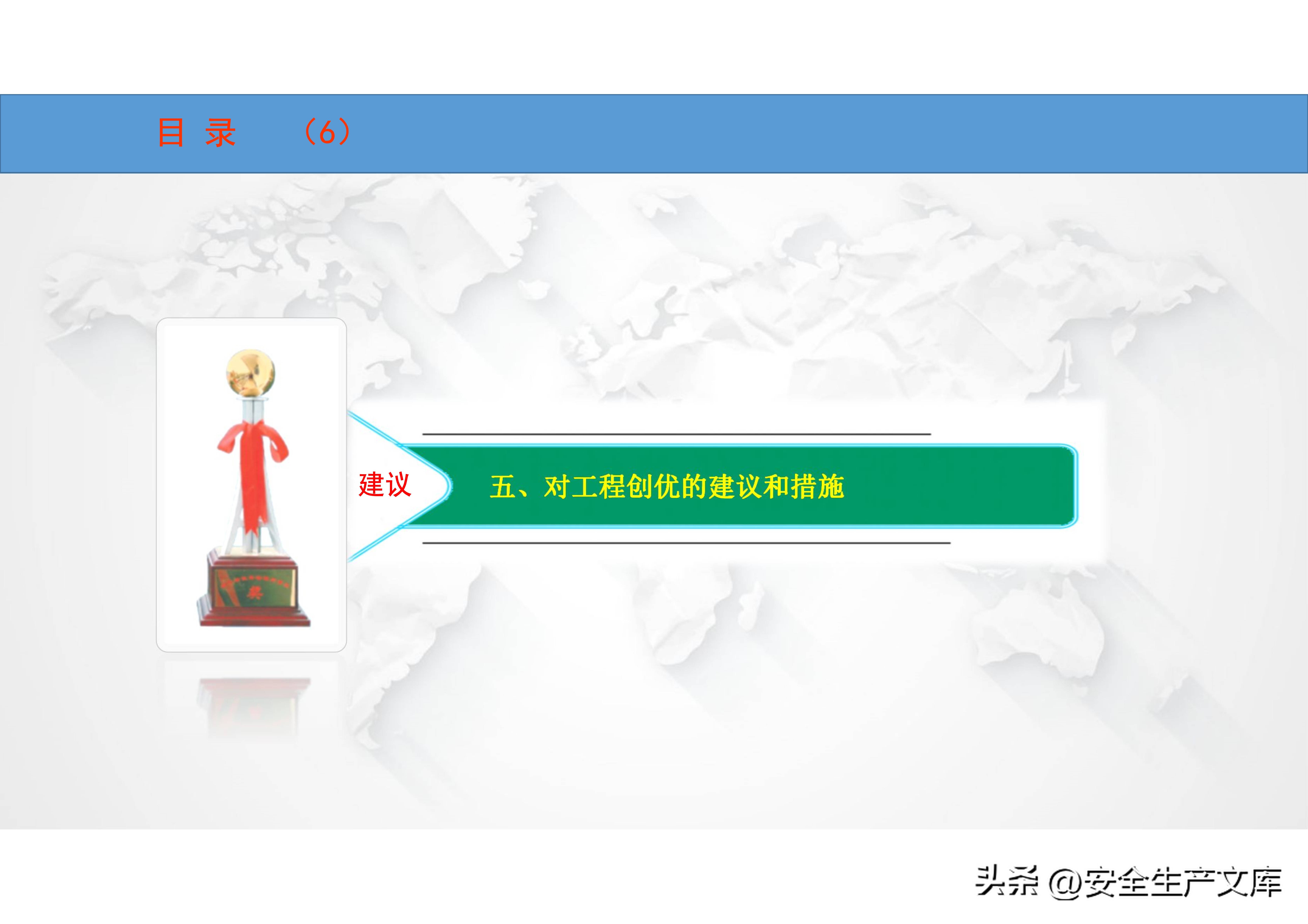 消防管道和暖通管道区别,消防暖通工程