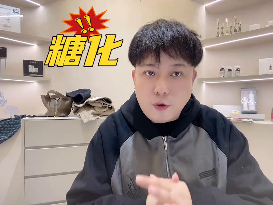 拯救姐姐的福音来喽eberlin铂金重置系列拯救40+的姐姐变回20岁