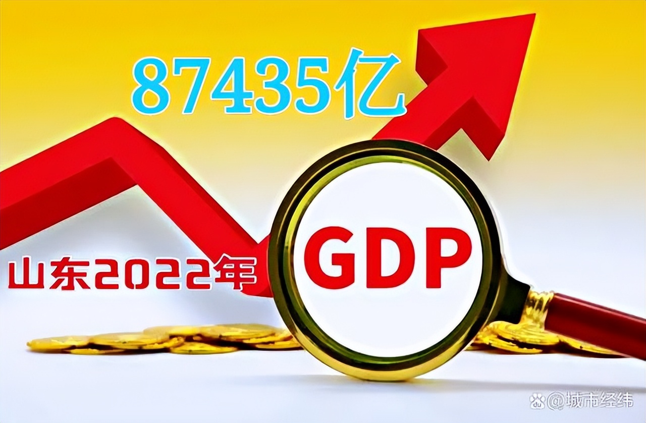 全国产粮大省排名榜,全国各省产粮大省排名