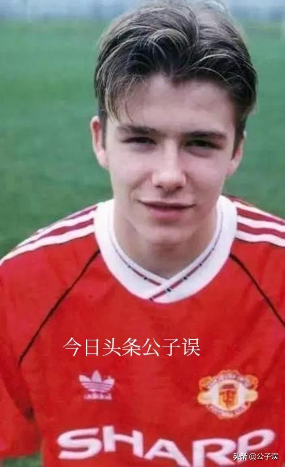 贝克汉姆维多利亚爱情故事,贝克汉姆情史