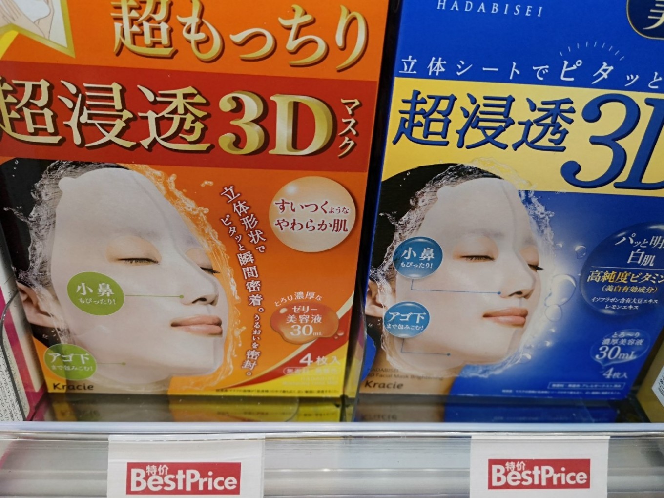 暑期档2019年,2019年暑期档