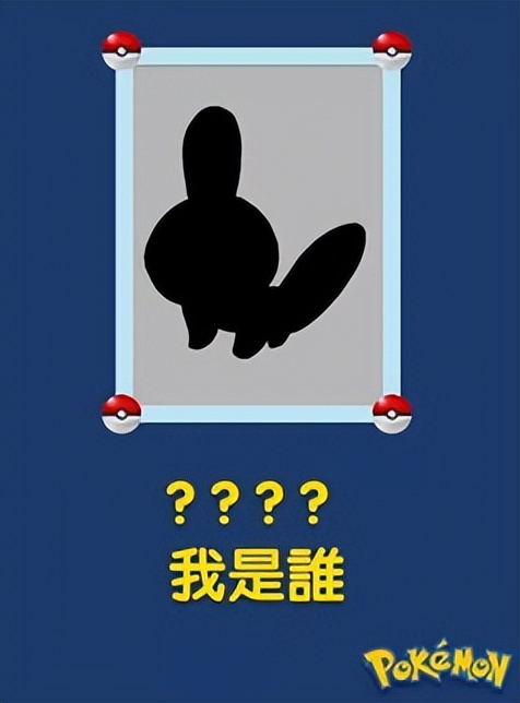 经典宝可梦系列哪个值得玩,经典怀旧系列宝可梦