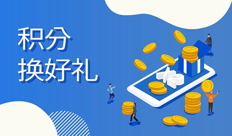 提升会员粘性的方法,增强门店会员粘性