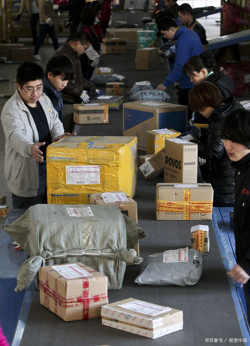 淘宝订单邮寄海外怎么弄,中国淘宝怎么邮寄美国快递