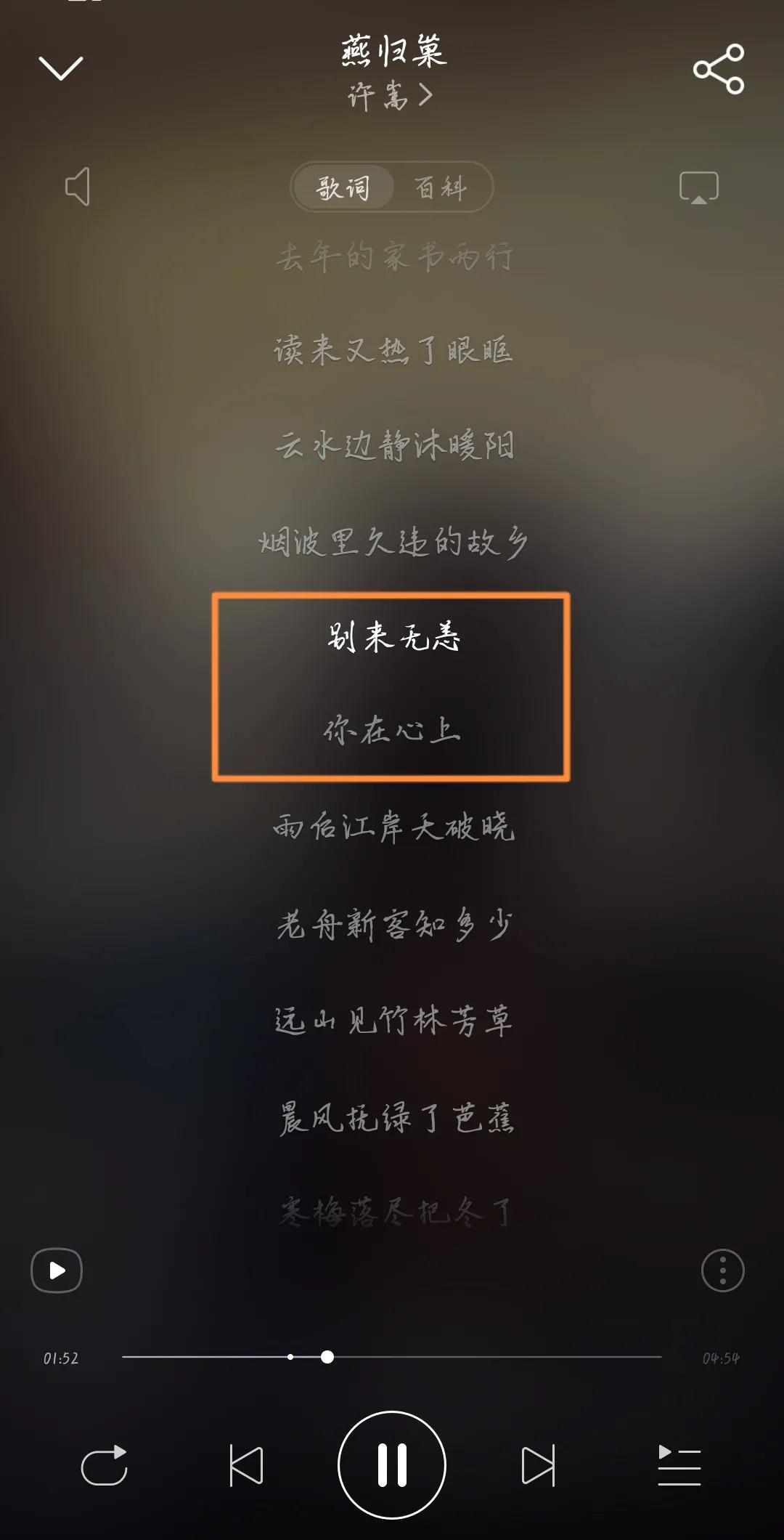 离谱电话号码,离谱的号码