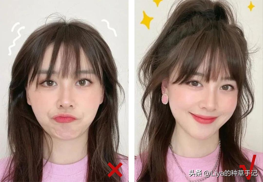 今年小个子流行的发型和颜色,2020小个子流行发型冬季发型