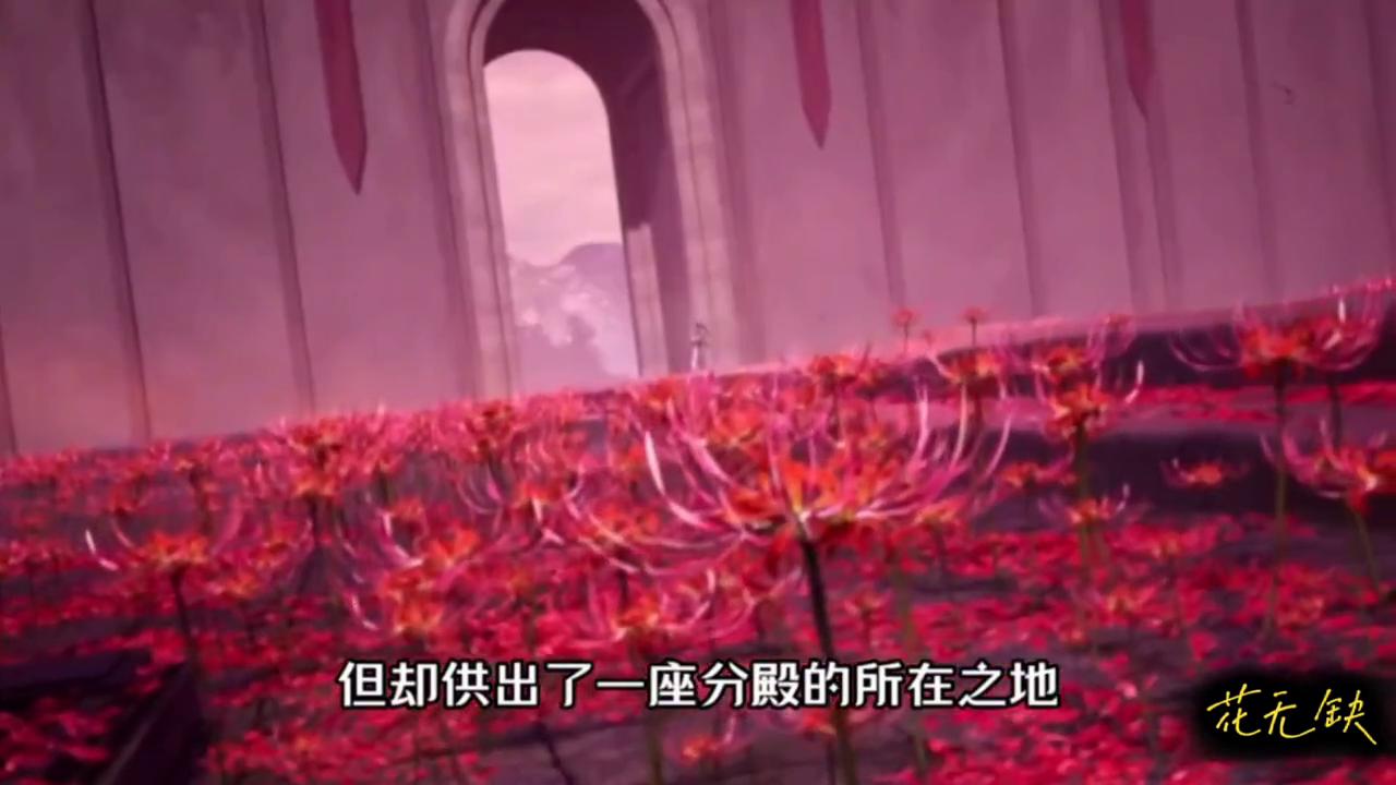 斗破苍穹萧炎告别美杜莎前往中州,萧炎告别美杜莎前往黑角域