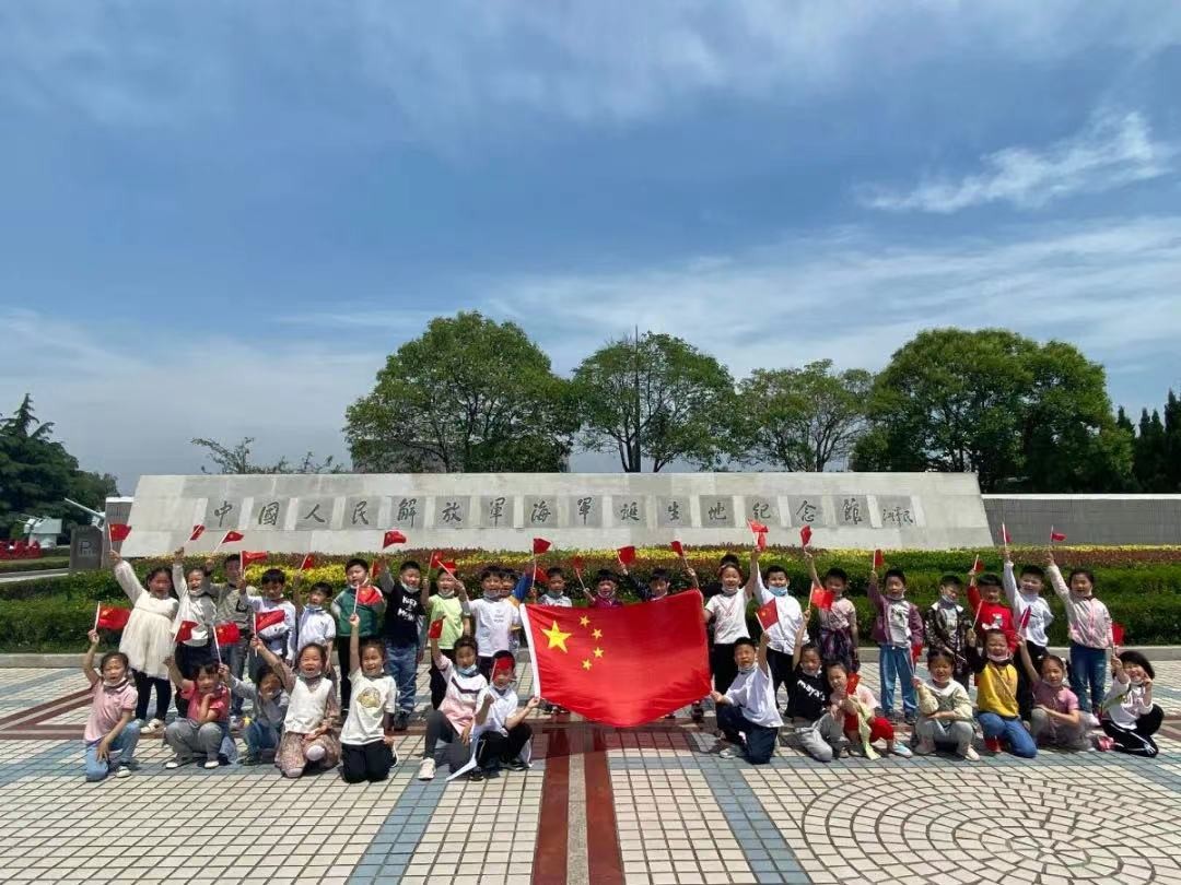 泰州市绿地幼儿园：践行“润泽教育”打造品质园所