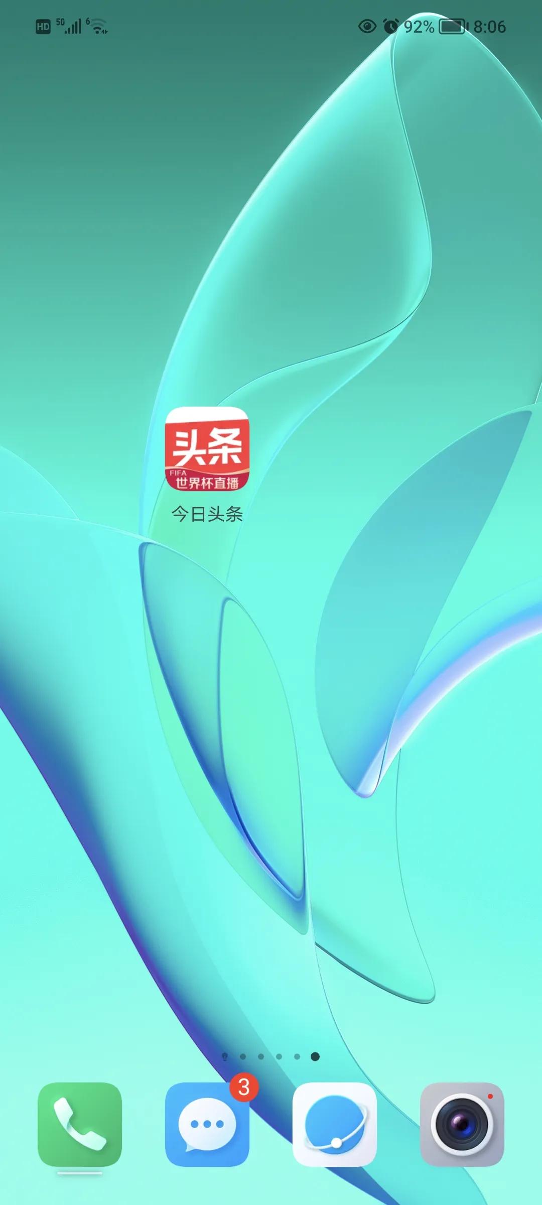 抄书赚钱教程,怎样抄写书赚钱