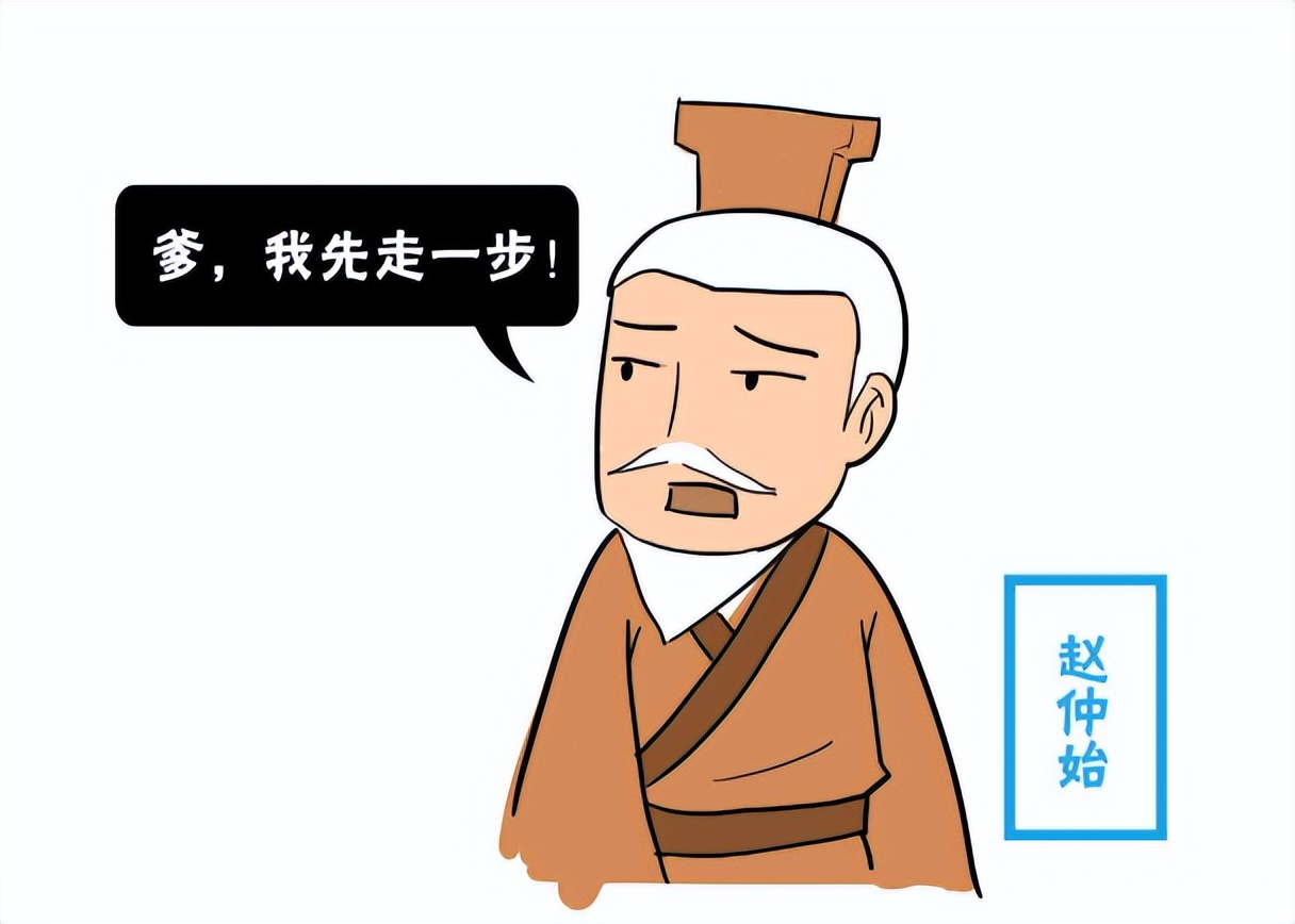 活得最久的皇帝是赵佗吗,赵佗为什么称不上最长寿的皇帝