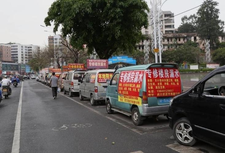 安徽补漏帮是什么组织,安徽补漏帮的神秘之处