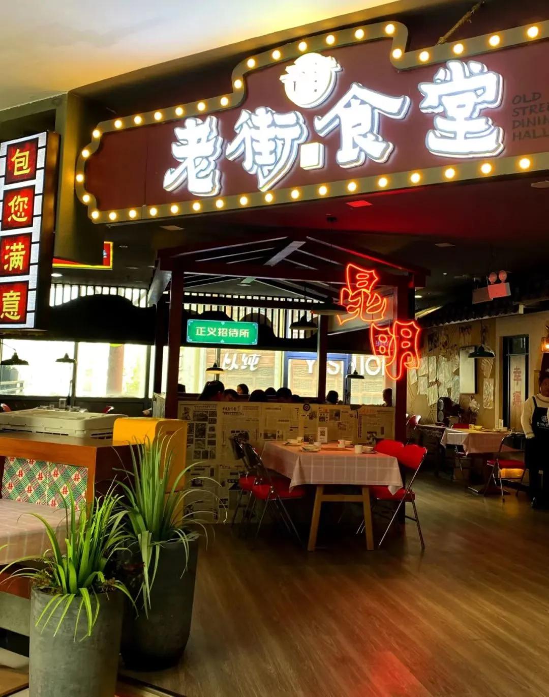 昆明市藏在巷子里的老火锅,昆明市中心藏在巷子里的小吃