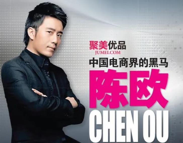 三年内败光800亿身家,3年败光120亿资产