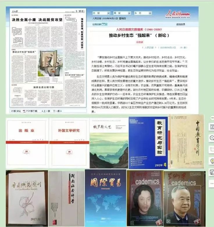 淮南师范学院汉语言专业报录比,淮南师范学院汉语言文学专升本