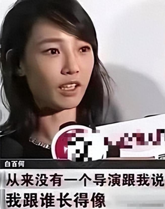 从坚决不拍裸戏，到近乎全裸出镜！起底“过气花旦”王珞丹上位史