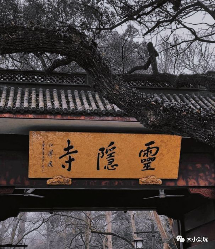 南方看海北方看雪,亲子旅行看雪