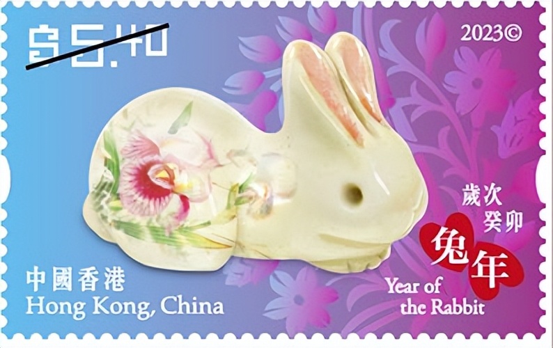 2023台湾兔年邮票,香港2023年兔年邮票在哪买