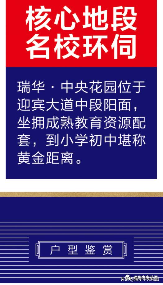 买房是买板房好还是塔楼好,买房是板楼好还是塔楼好