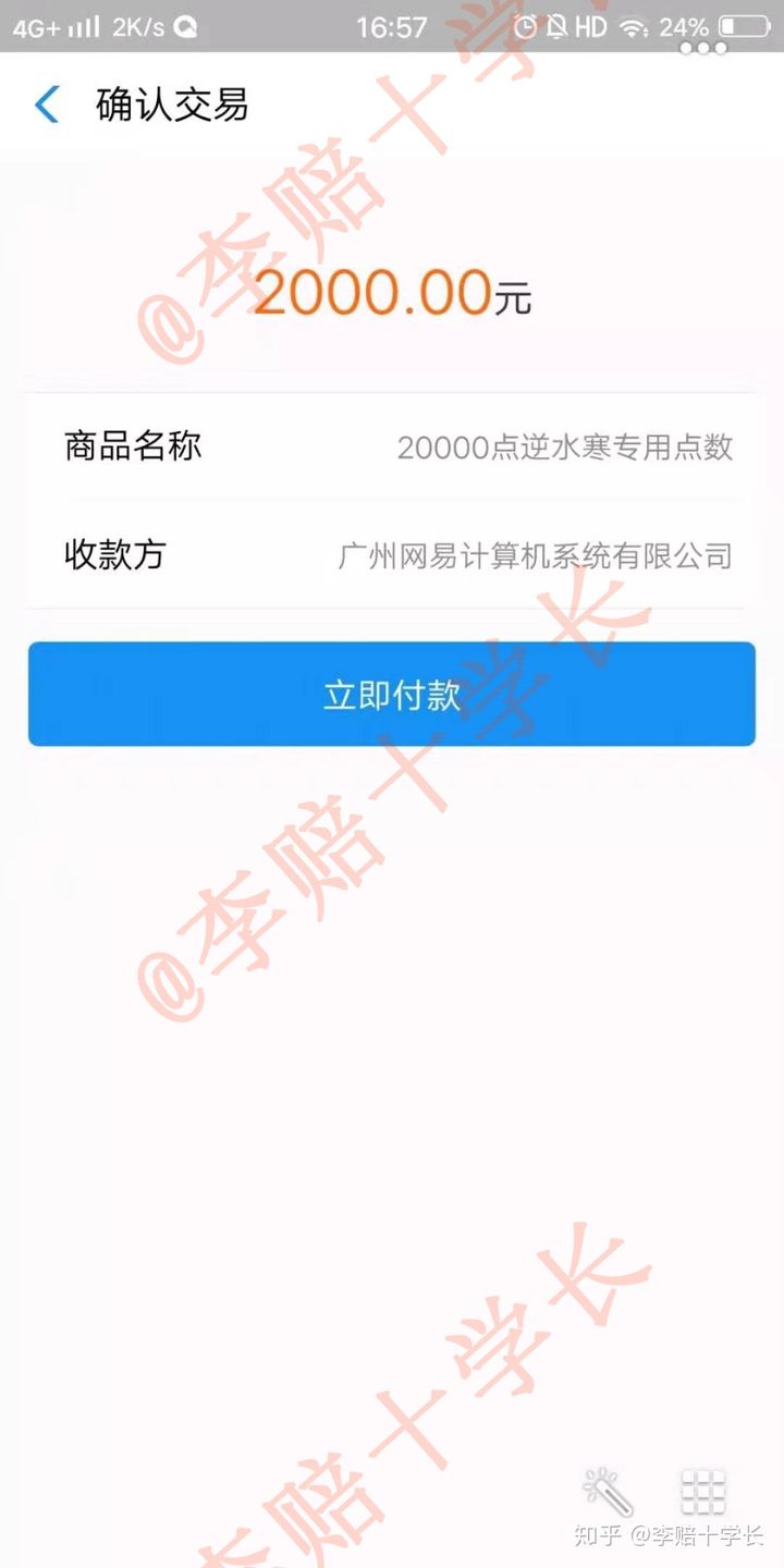 想买二手手机在哪买比较靠谱,苹果手机二手怎么买才靠谱