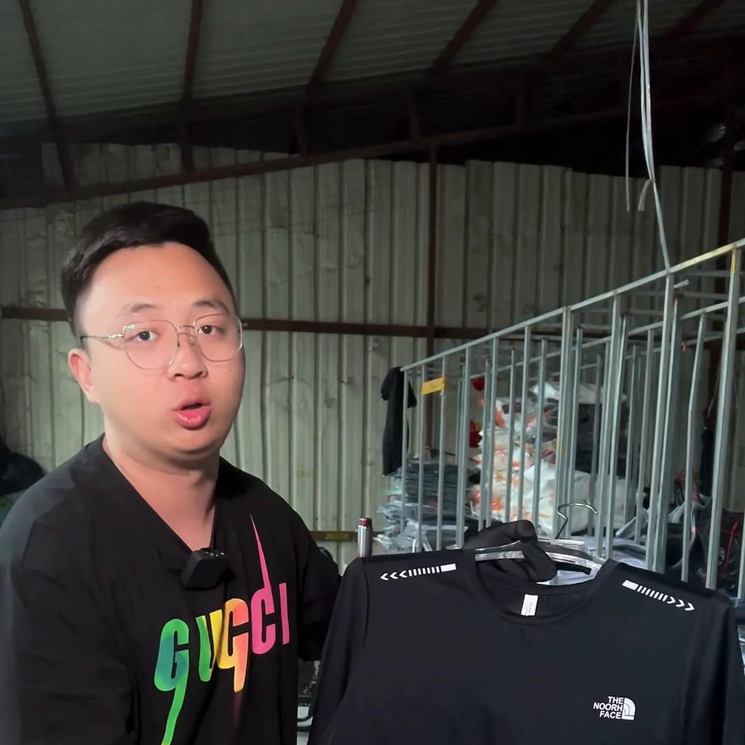 男装工厂店直播针织衫,男装工厂直营店直播间