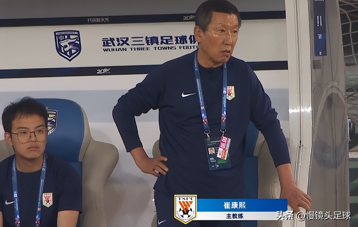 中超泰山队对上港队比赛录像,中超第24轮泰山vs深圳结果