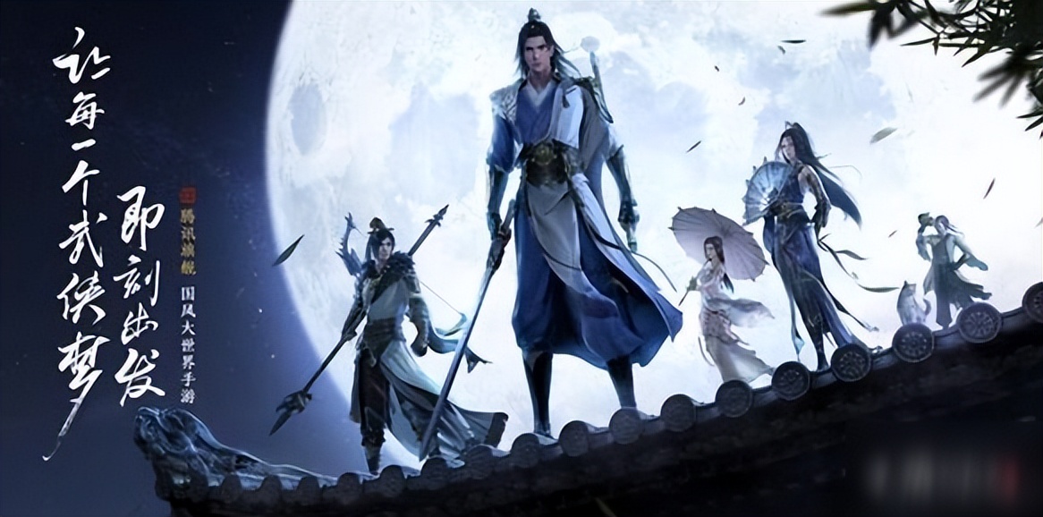 天涯明月刀手游0氪玩什么职业,天涯明月刀手游0氪选什么